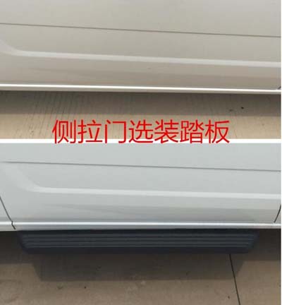 程力威牌CLW5032XJHJ5型救護(hù)車(chē)